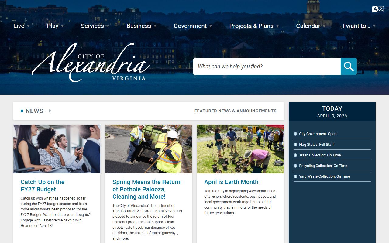 Alexandria city government website for bankruptcy records