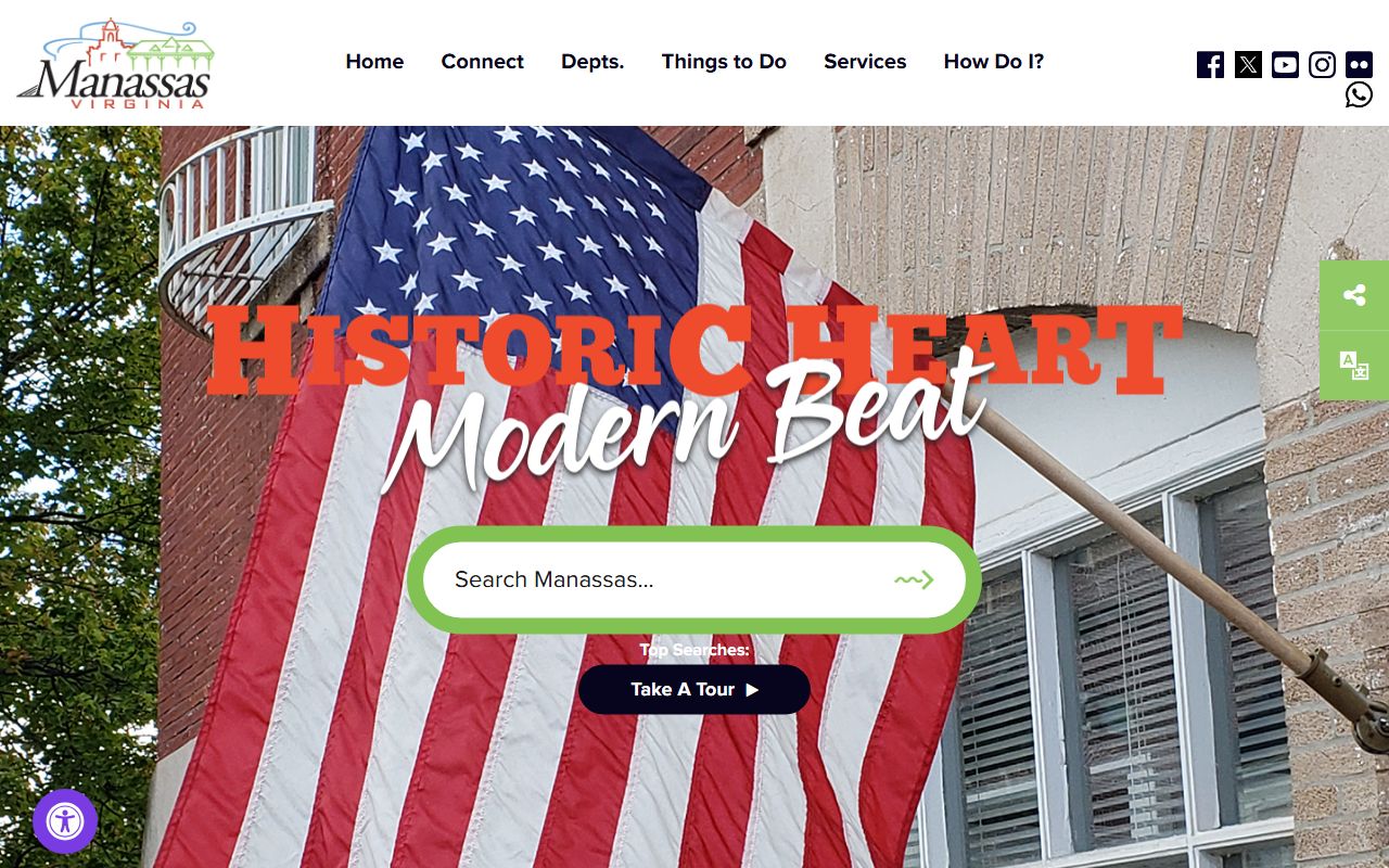 City of Manassas government website for public records